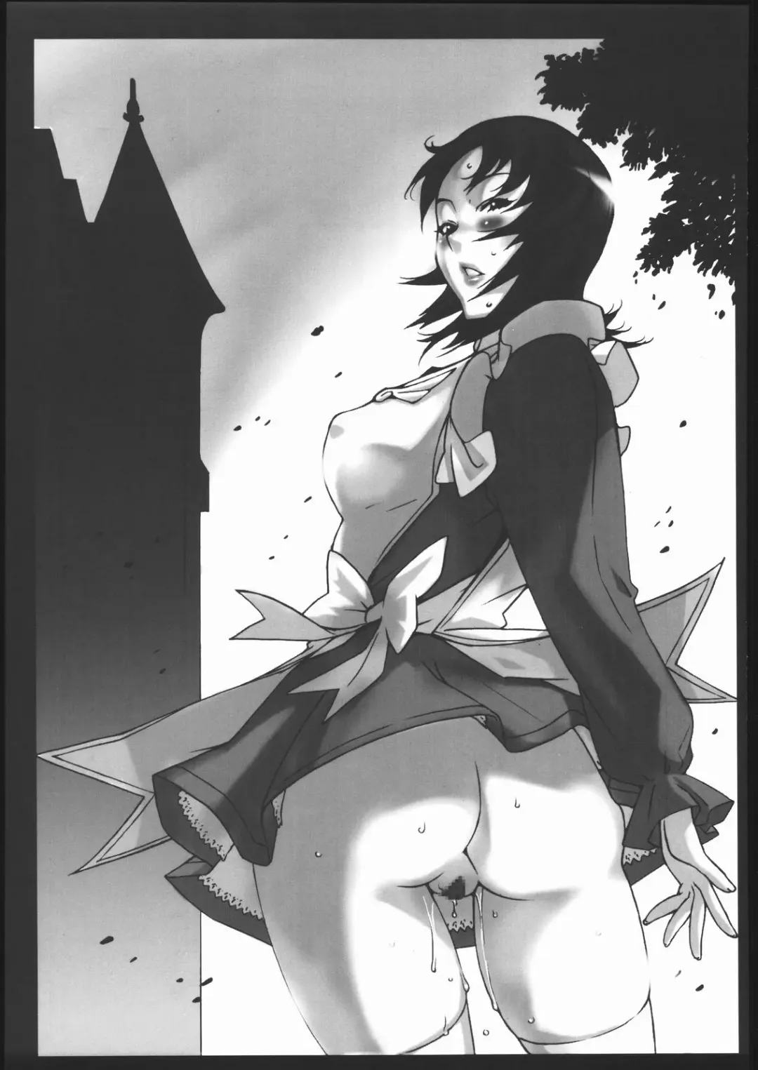 OUTLET 25 Fhentai - Page 40