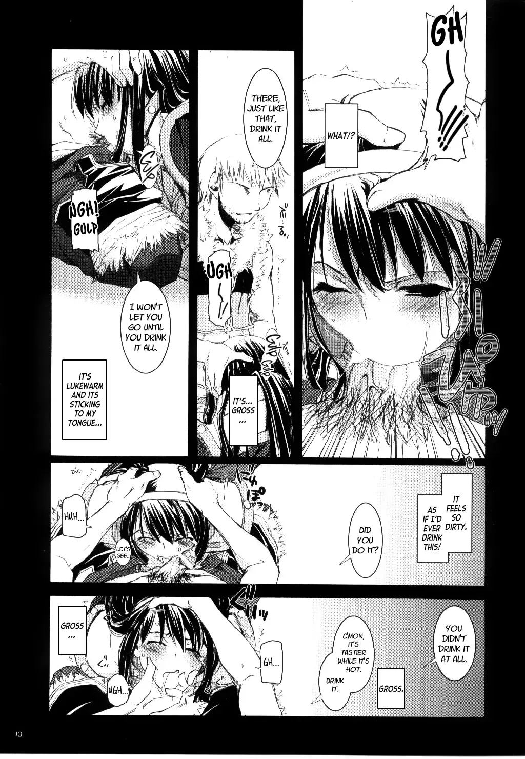 [Nakajima Yuka] D.L. action 30 Fhentai - Page 12