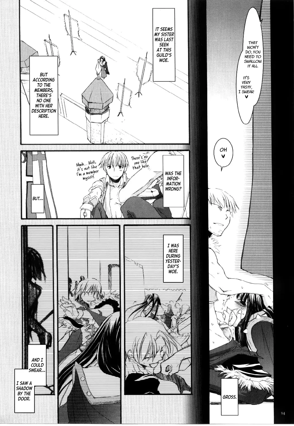 [Nakajima Yuka] D.L. action 30 Fhentai - Page 13