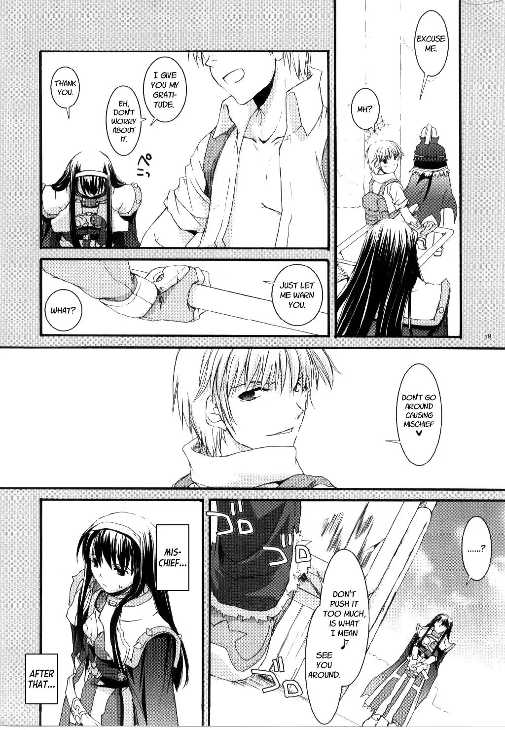 [Nakajima Yuka] D.L. action 30 Fhentai - Page 17