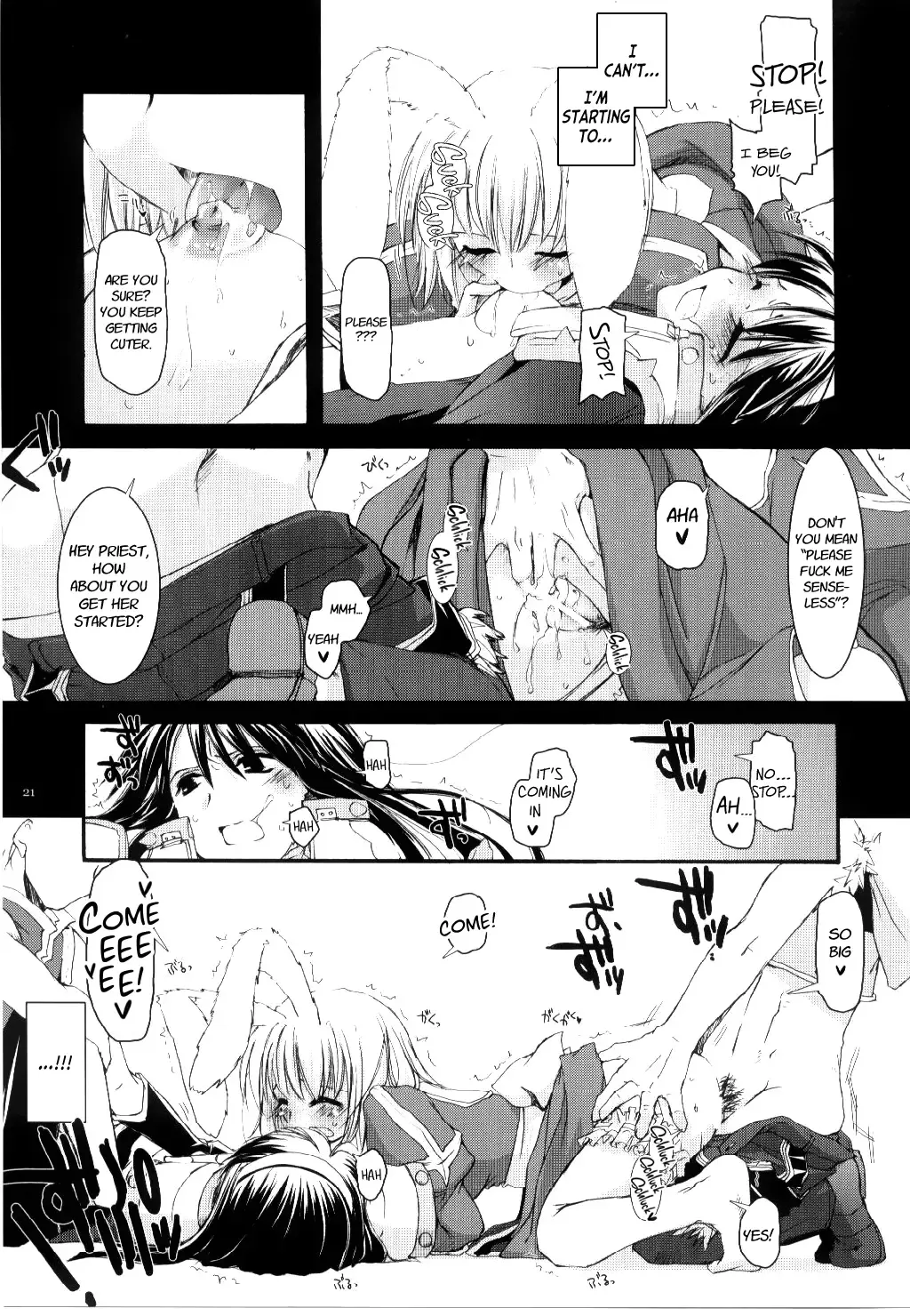 [Nakajima Yuka] D.L. action 30 Fhentai - Page 20