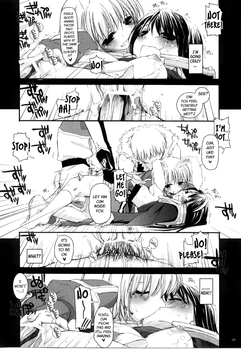 [Nakajima Yuka] D.L. action 30 Fhentai - Page 25