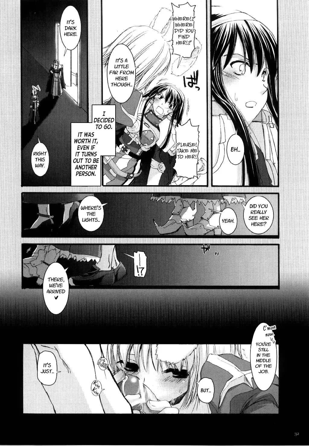 [Nakajima Yuka] D.L. action 30 Fhentai - Page 31