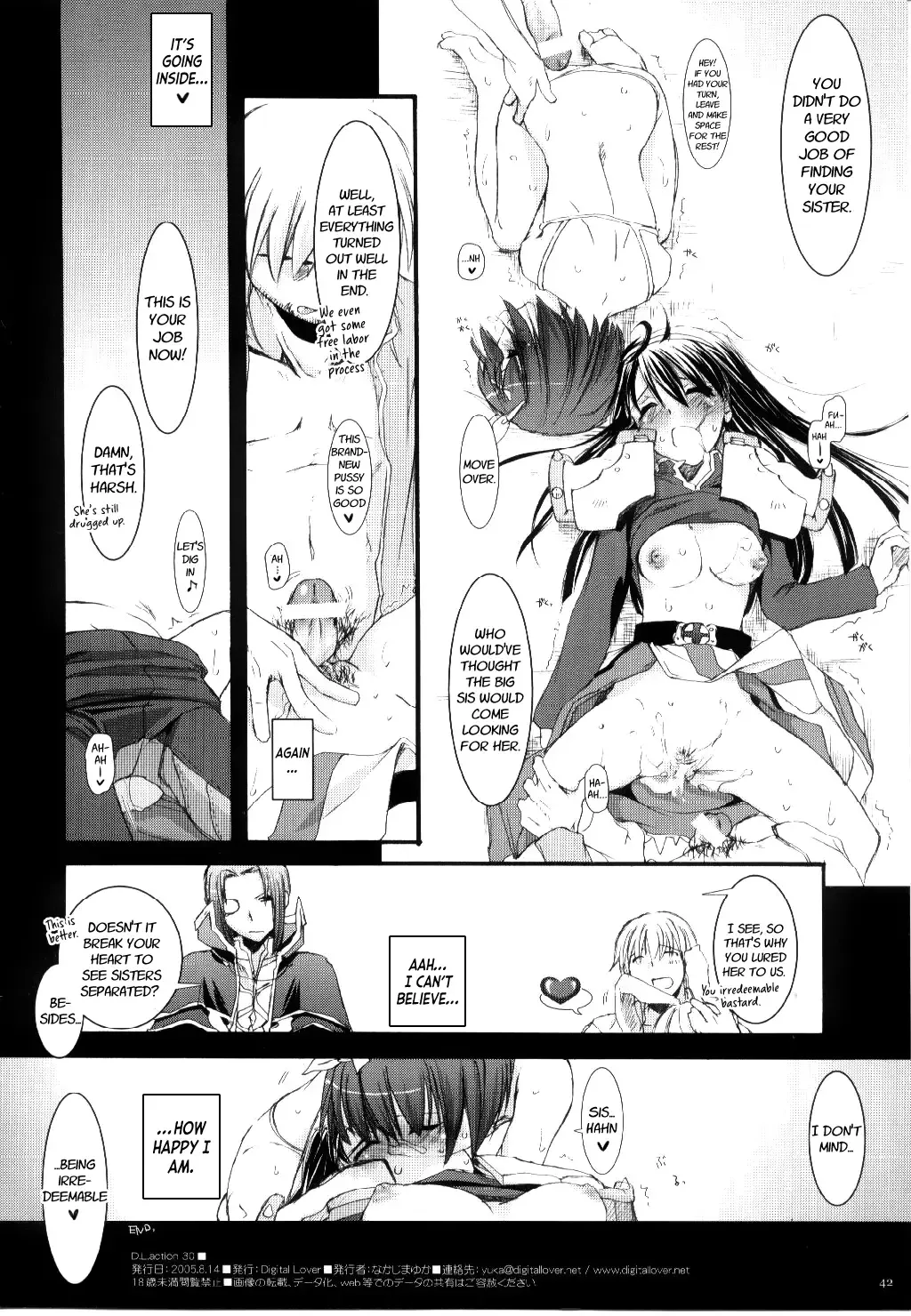 [Nakajima Yuka] D.L. action 30 Fhentai - Page 41