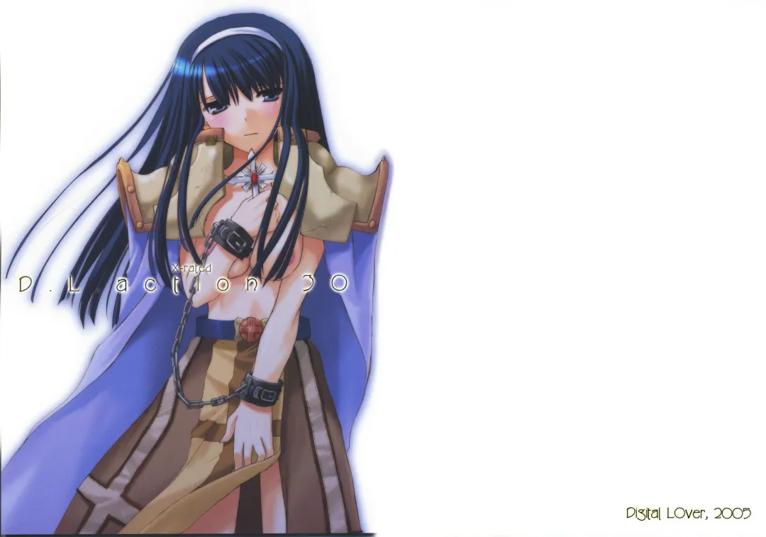 [Nakajima Yuka] D.L. action 30 Fhentai - Page 44