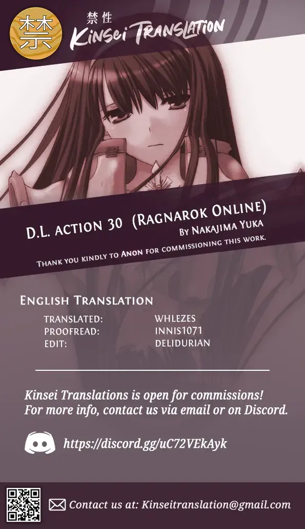 [Nakajima Yuka] D.L. action 30 Fhentai - Page 45