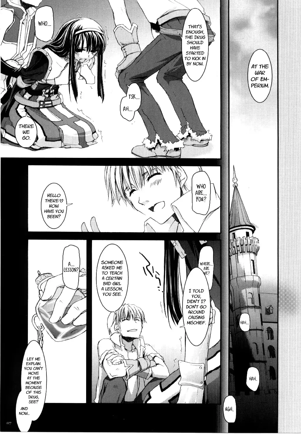 [Nakajima Yuka] D.L. action 30 Fhentai - Page 6
