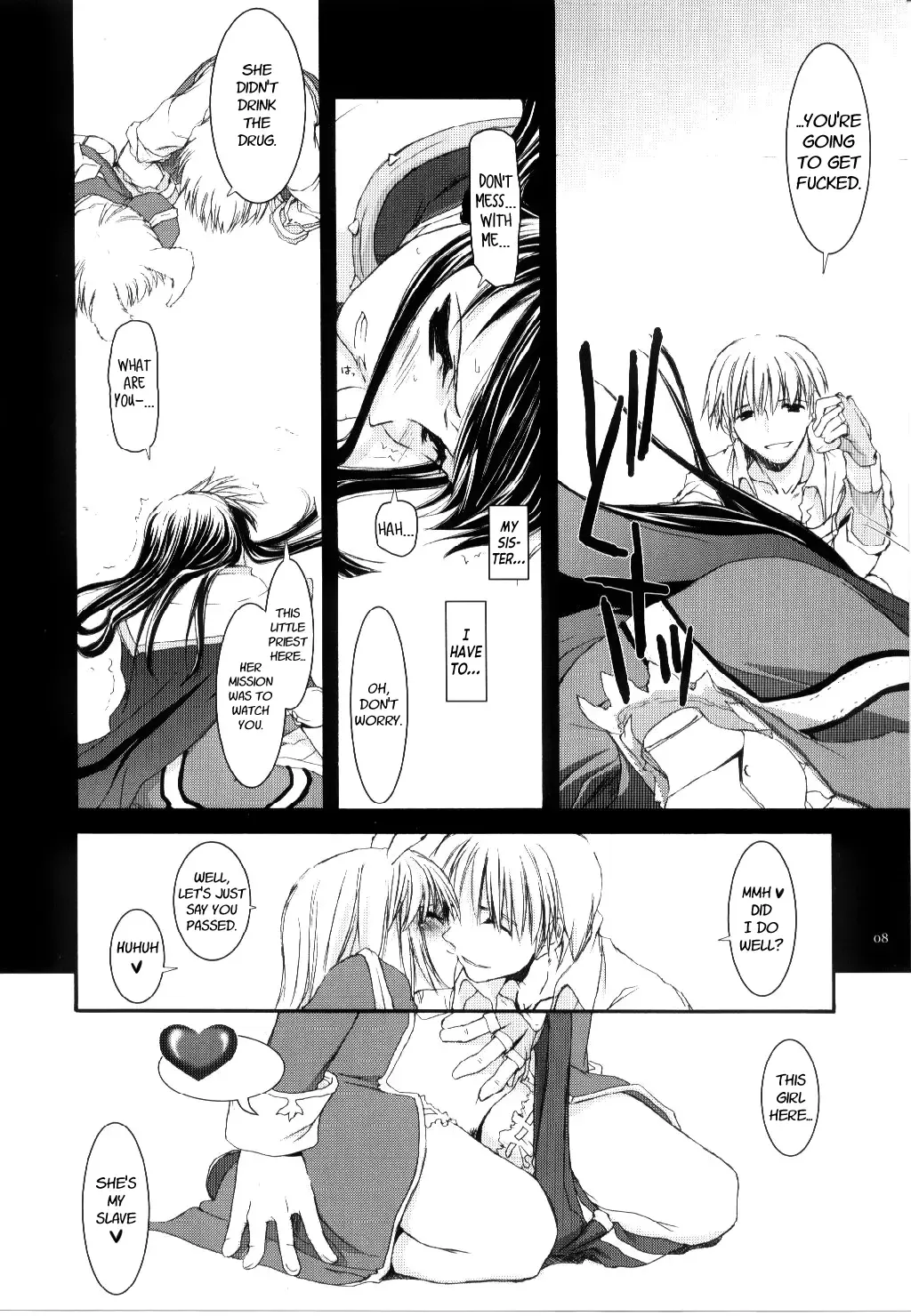 [Nakajima Yuka] D.L. action 30 Fhentai - Page 7