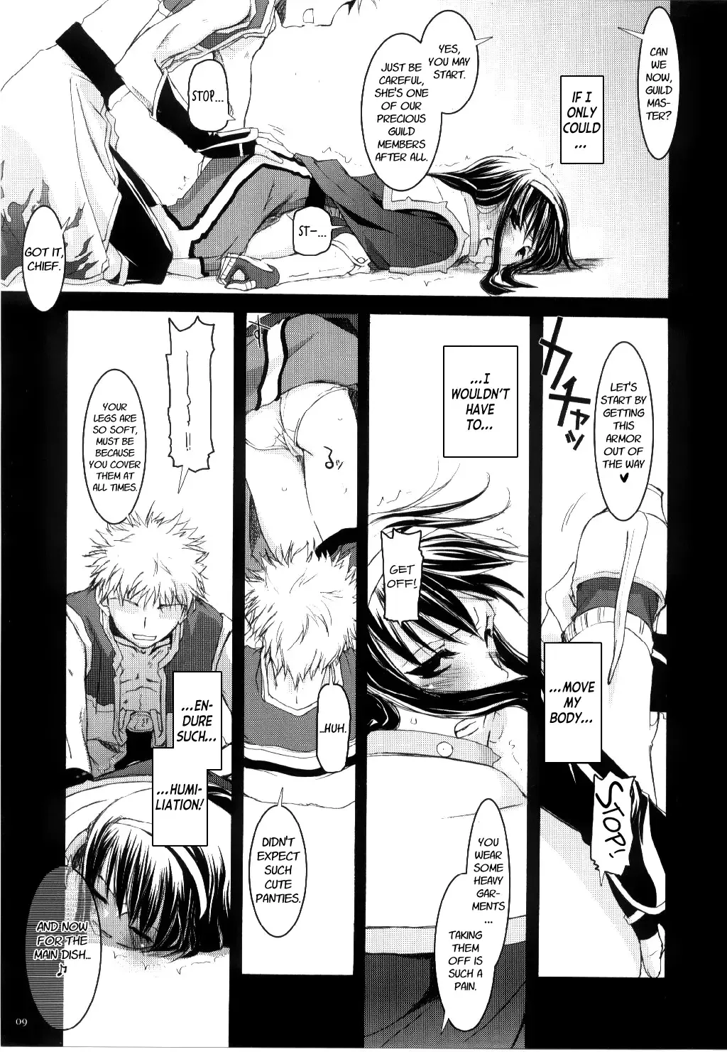 [Nakajima Yuka] D.L. action 30 Fhentai - Page 8