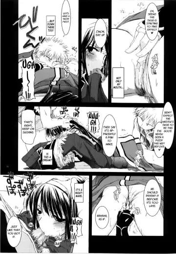 [Nakajima Yuka] D.L. action 30 Fhentai - Page 10