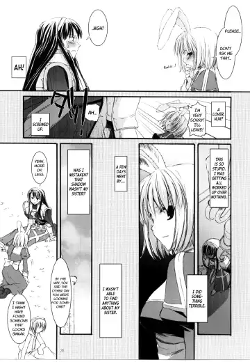 [Nakajima Yuka] D.L. action 30 Fhentai - Page 30