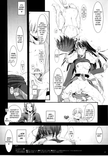 [Nakajima Yuka] D.L. action 30 Fhentai - Page 41
