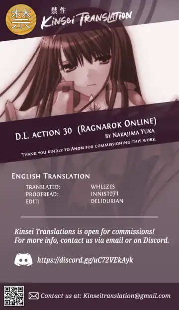 [Nakajima Yuka] D.L. action 30 Fhentai - Page 45