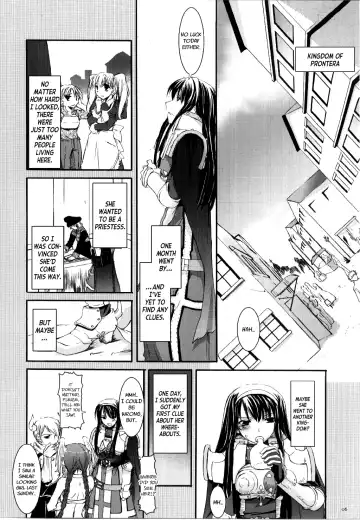 [Nakajima Yuka] D.L. action 30 Fhentai - Page 5