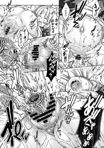 [Chabo] Youjou Seijoku Emaki San Fhentai - Page 21