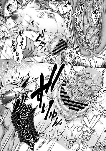 [Chabo] B.B.W. 2 Fhentai - Page 18