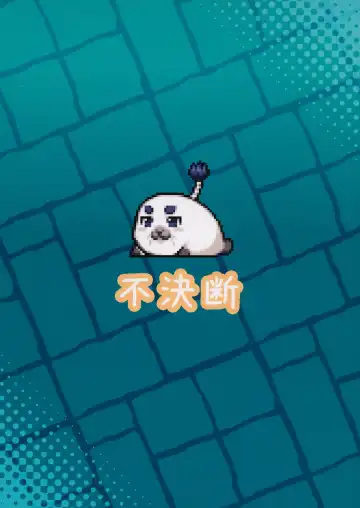 [Chabo] B.B.W. 2 Fhentai - Page 24