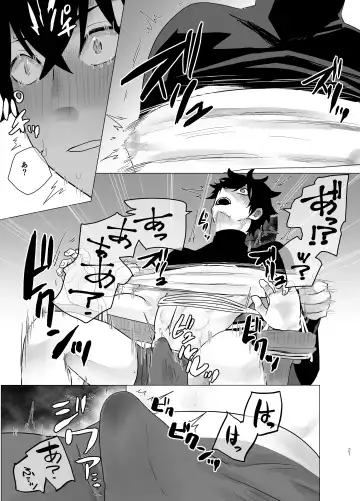 Biyaku 100-pon Nomasaretara Fhentai - Page 20