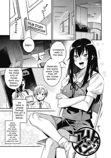 Read [Kisaki Saki] Iris-Inn - Fhentai