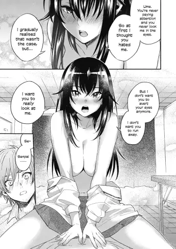 [Kisaki Saki] Iris-Inn Fhentai - Page 13