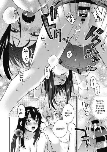 [Kisaki Saki] Iris-Inn Fhentai - Page 18