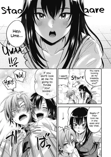[Kisaki Saki] Iris-Inn Fhentai - Page 3
