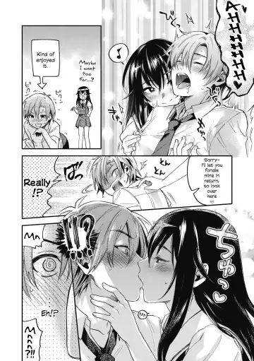 [Kisaki Saki] Iris-Inn Fhentai - Page 4
