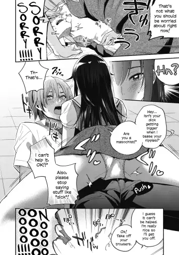 [Kisaki Saki] Iris-Inn Fhentai - Page 6