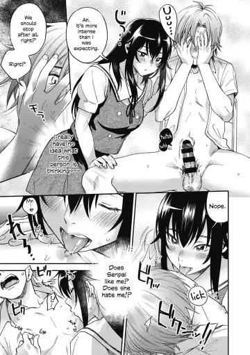 [Kisaki Saki] Iris-Inn Fhentai - Page 7