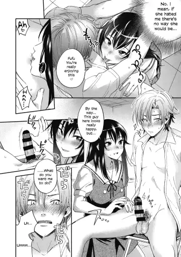 [Kisaki Saki] Iris-Inn Fhentai - Page 8