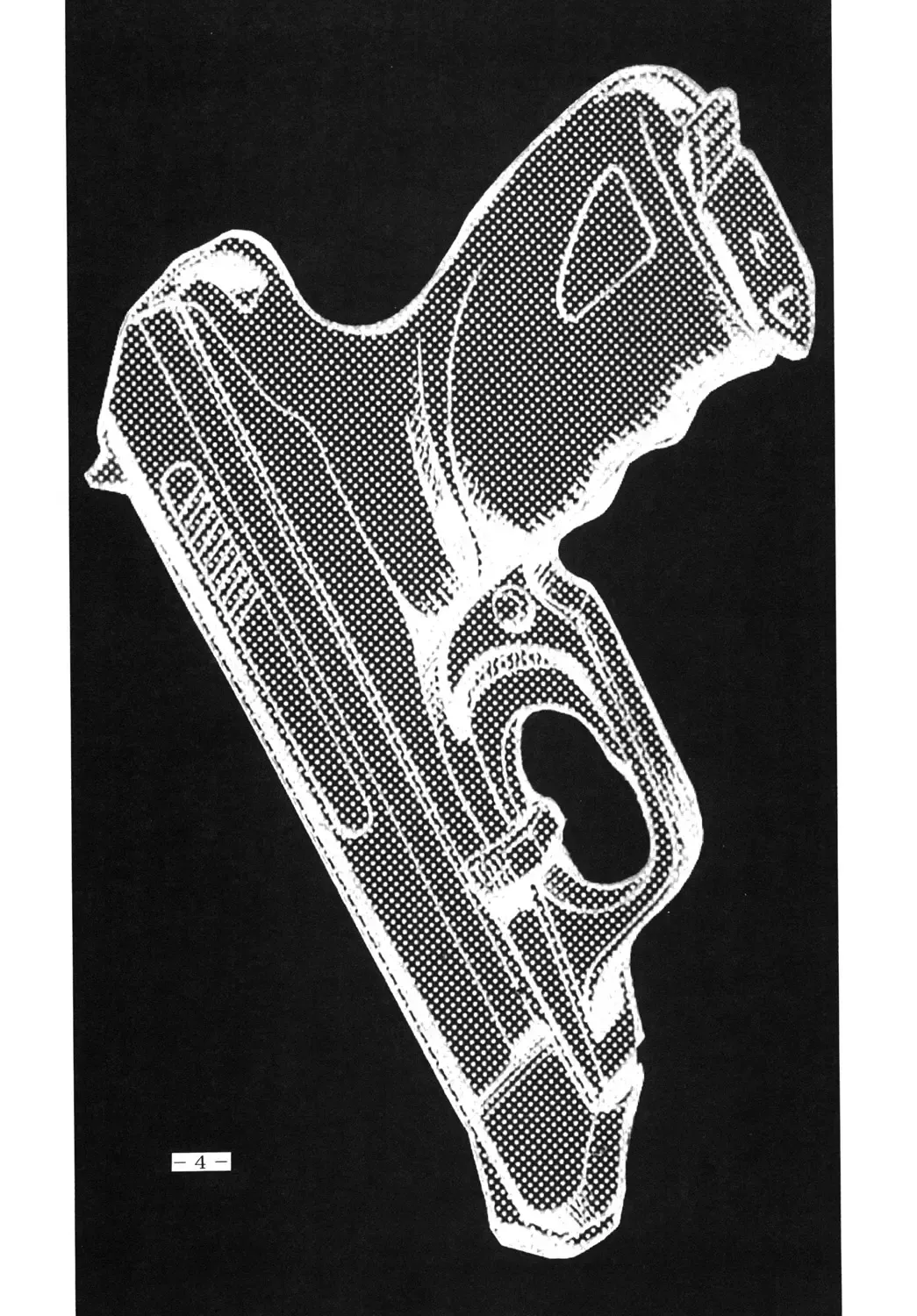 [Don Shigeru] DOUBLE PRISON Fhentai - Page 3