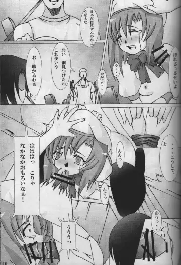 [Iisuto Kin] Higeki wa Mabuta wo Tojite Fhentai - Page 11