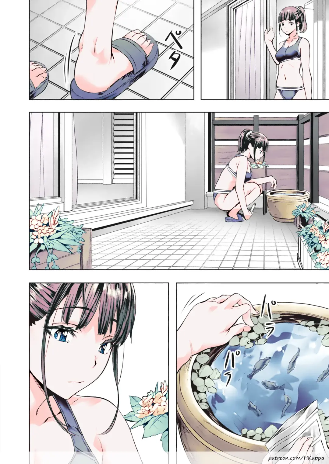 [Nagayori] Strawberry on Shortcake Fhentai - Page 8