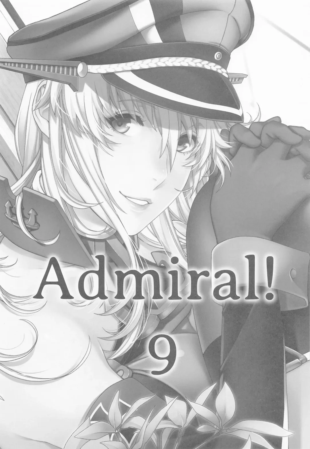 [Hiyoshi Hana] Admiral! 9 Fhentai - Page 2