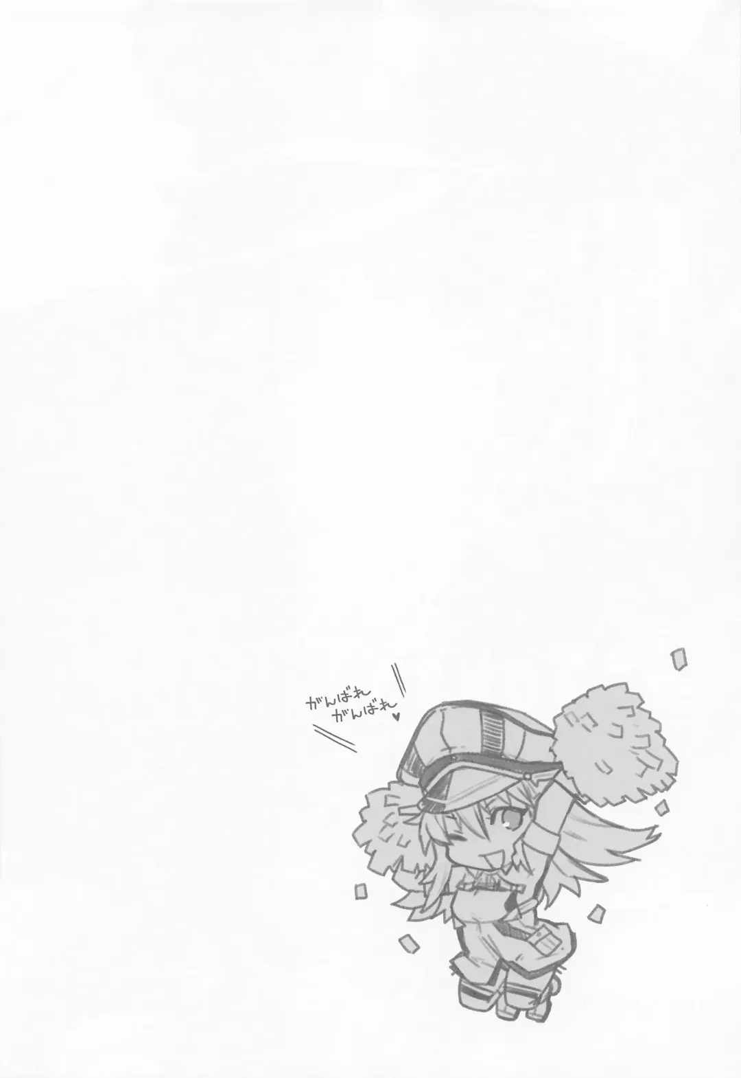 [Hiyoshi Hana] Admiral! 9 Fhentai - Page 3