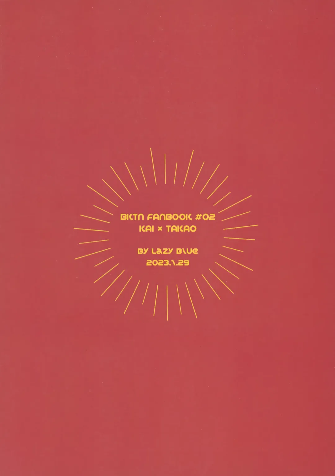 [Nanao] Wonder Chocolate Fhentai - Page 30