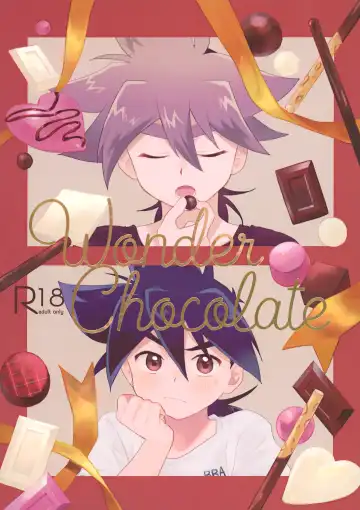 Read [Nanao] Wonder Chocolate - Fhentai