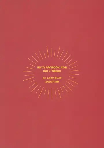 [Nanao] Wonder Chocolate Fhentai - Page 30