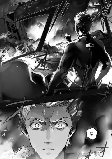 JULY EMPTY BOTTLE Vol. 1 Fhentai - Page 19