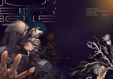 Read JULY EMPTY BOTTLE Vol. 2 - Fhentai