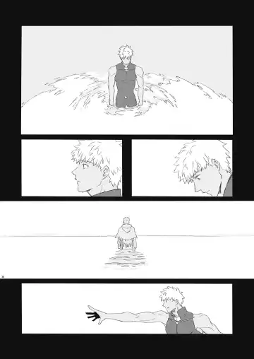 JULY EMPTY BOTTLE Vol. 2 Fhentai - Page 35