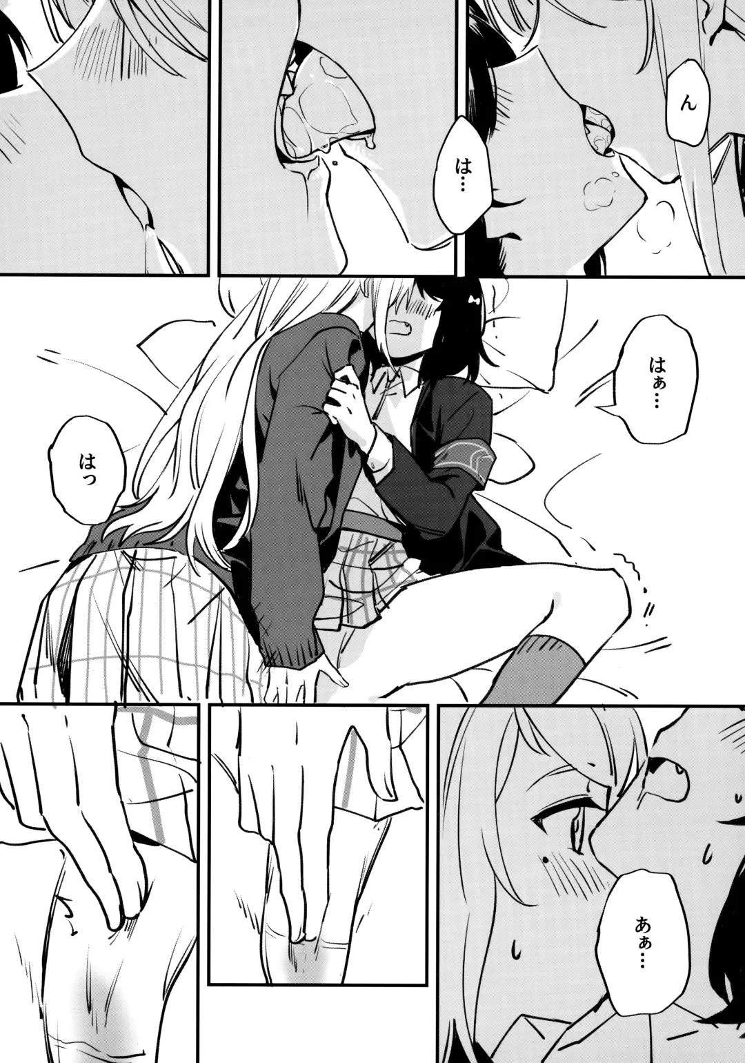 one and only you Fhentai - Page 12