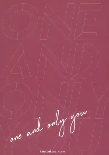 one and only you Fhentai - Page 150