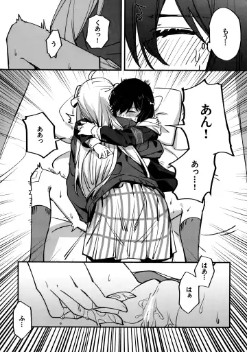 one and only you Fhentai - Page 20