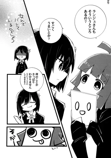 one and only you Fhentai - Page 35