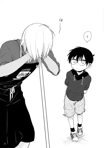 [Akio - Akiwo] Ai ni Tehen ni Nai to Kaku Fhentai - Page 20