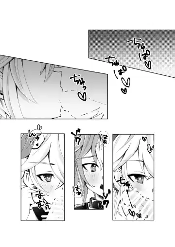 [Setuki] GoroKazu Manga Fhentai - Page 11