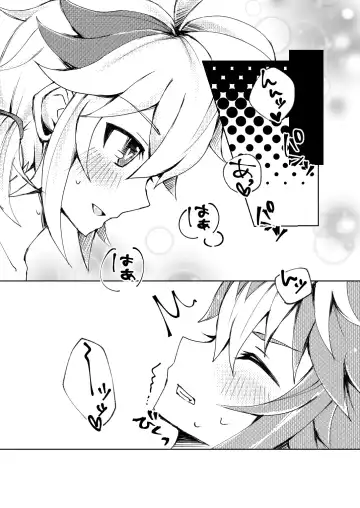 [Setuki] GoroKazu Manga Fhentai - Page 16