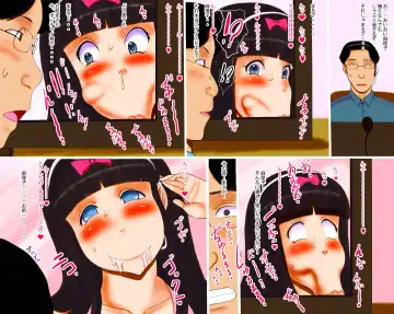 Tsuma ga Minami no Shima de.. Fhentai - Page 19