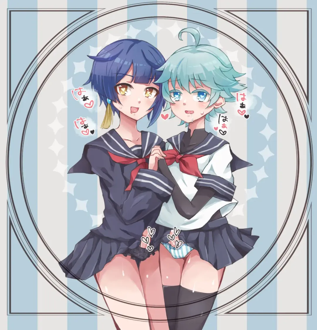 [Setuki] Chongyun ni Ecchi na Fuku o Kisasetai!! Fhentai - Page 24